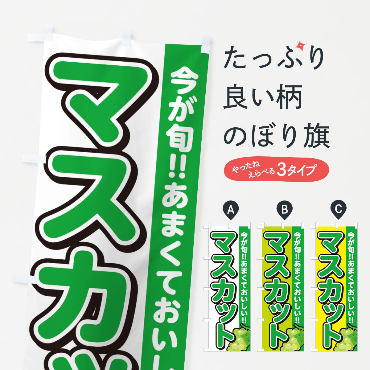 �ڥͥ��ݥ�����360�� �Τܤ�� �ޥ����åȤΤܤ� G2Y0 �֤ɤ�����ƺ ���å��ץ� ��̾����Ǥ��ޤ�+1017�ߡ�