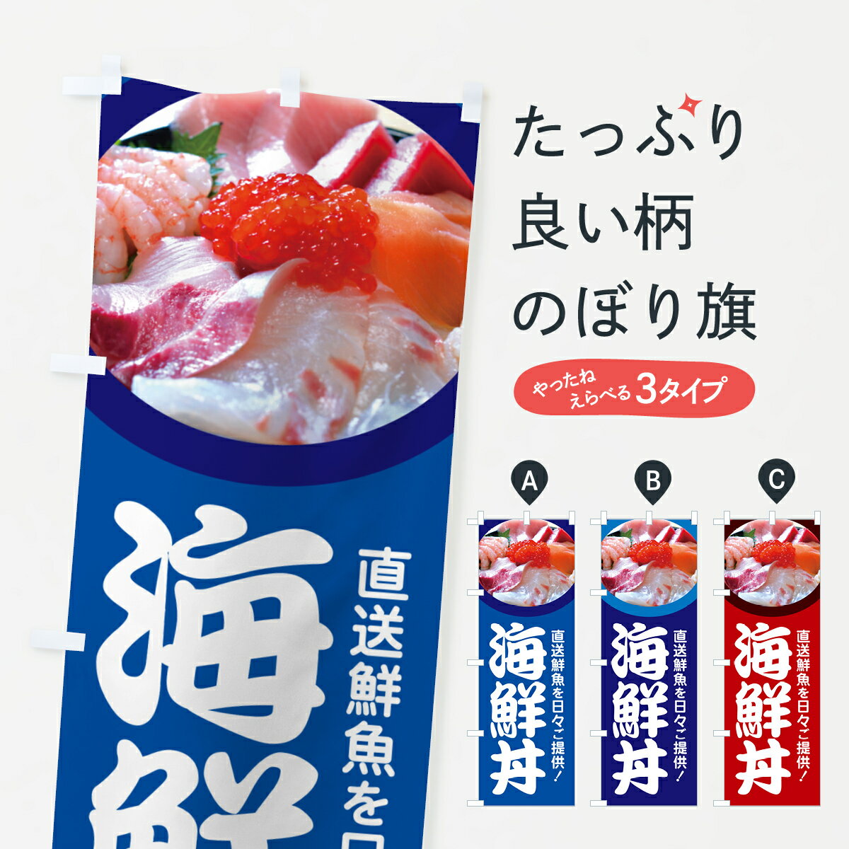 �ڥͥ��ݥ�����360�� �Τܤ�� ����Ч������Ч�����ˡ���Τܤ� G2YU �������� ���å��ץ� ��̾����Ǥ��ޤ�+1017�ߡ�