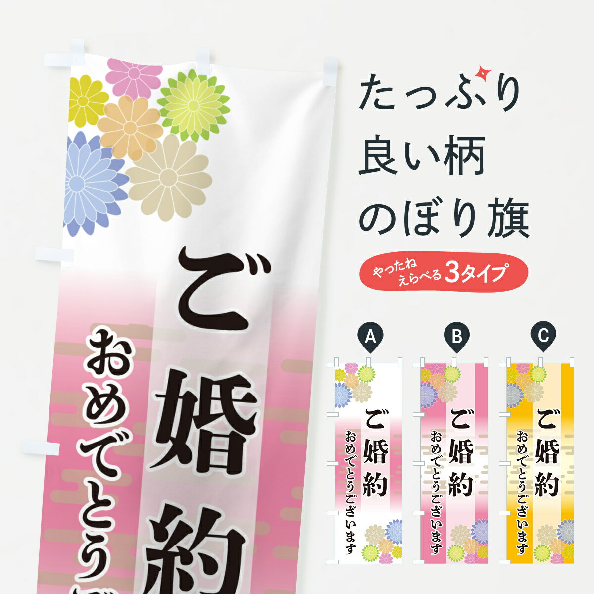 �ڥͥ��ݥ�����360�� �Τܤ�� �����󡦤���ǤȤ��������ޤ��Τܤ� G27T �֥饤���� ���å��ץ� ��̾����Ǥ��ޤ�+1017�ߡ�