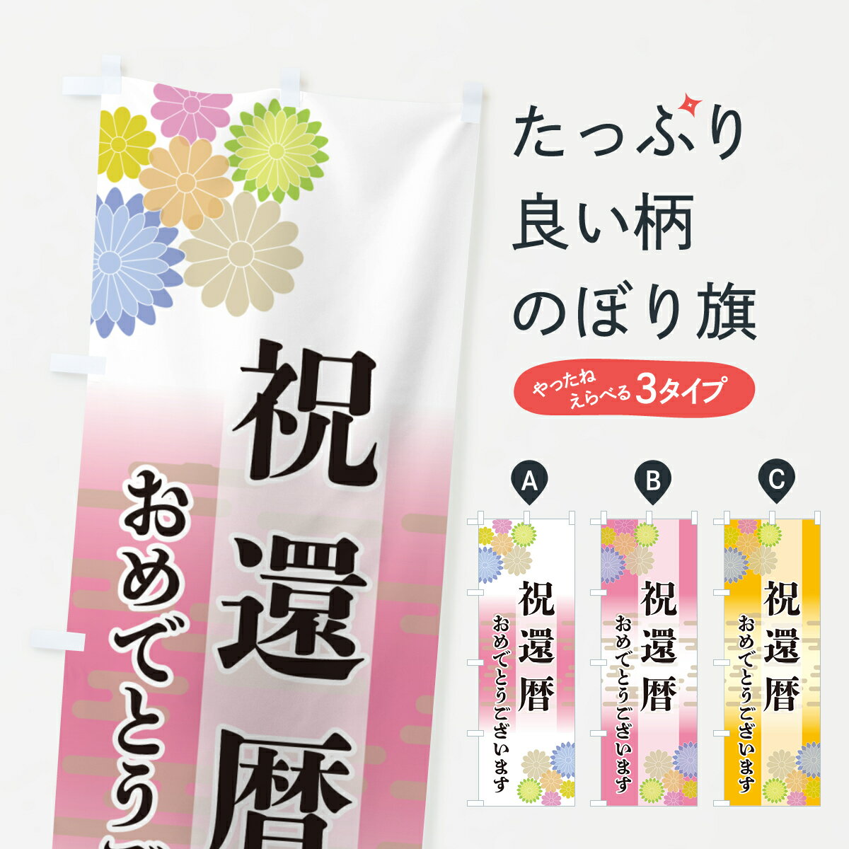 �ڥͥ��ݥ�����360�� �Τܤ�� �˴��񡦤���ǤȤ��������ޤ��Τܤ� G27U �Ҳ� ���å��ץ� ��̾����Ǥ��ޤ�+1017�ߡ�