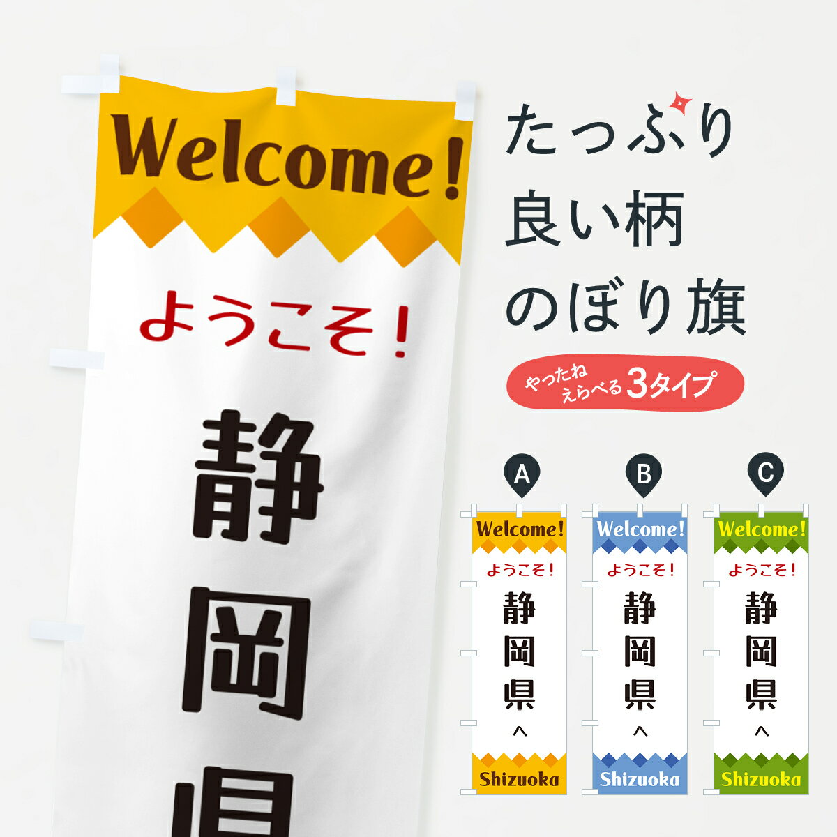 åץ㤨֡ڥͥݥ360 Τܤ 褦ŲؤΤܤ G3WX Ѹ åץ ̾Ǥޤ+1017ߡۡפβǤʤ1,099ߤˤʤޤ