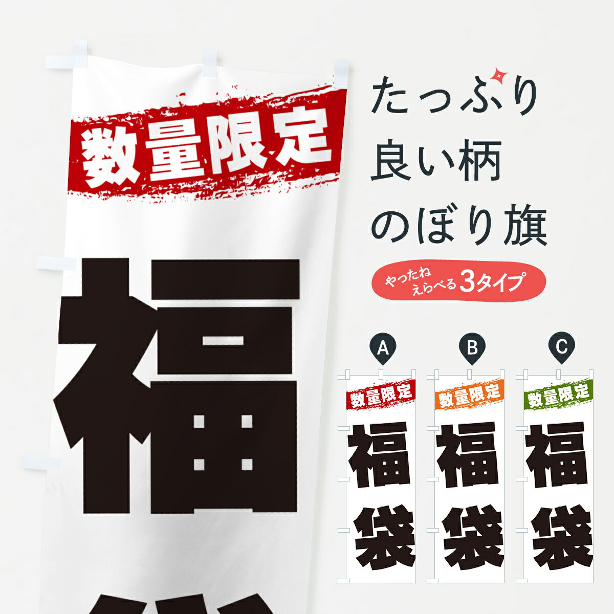 �ڥͥ��ݥ�����360�� �Τܤ�� ʡ�ޡ����̸���Τܤ� GU0X ���å��ץ� ��̾����Ǥ��ޤ�+1017�ߡ�