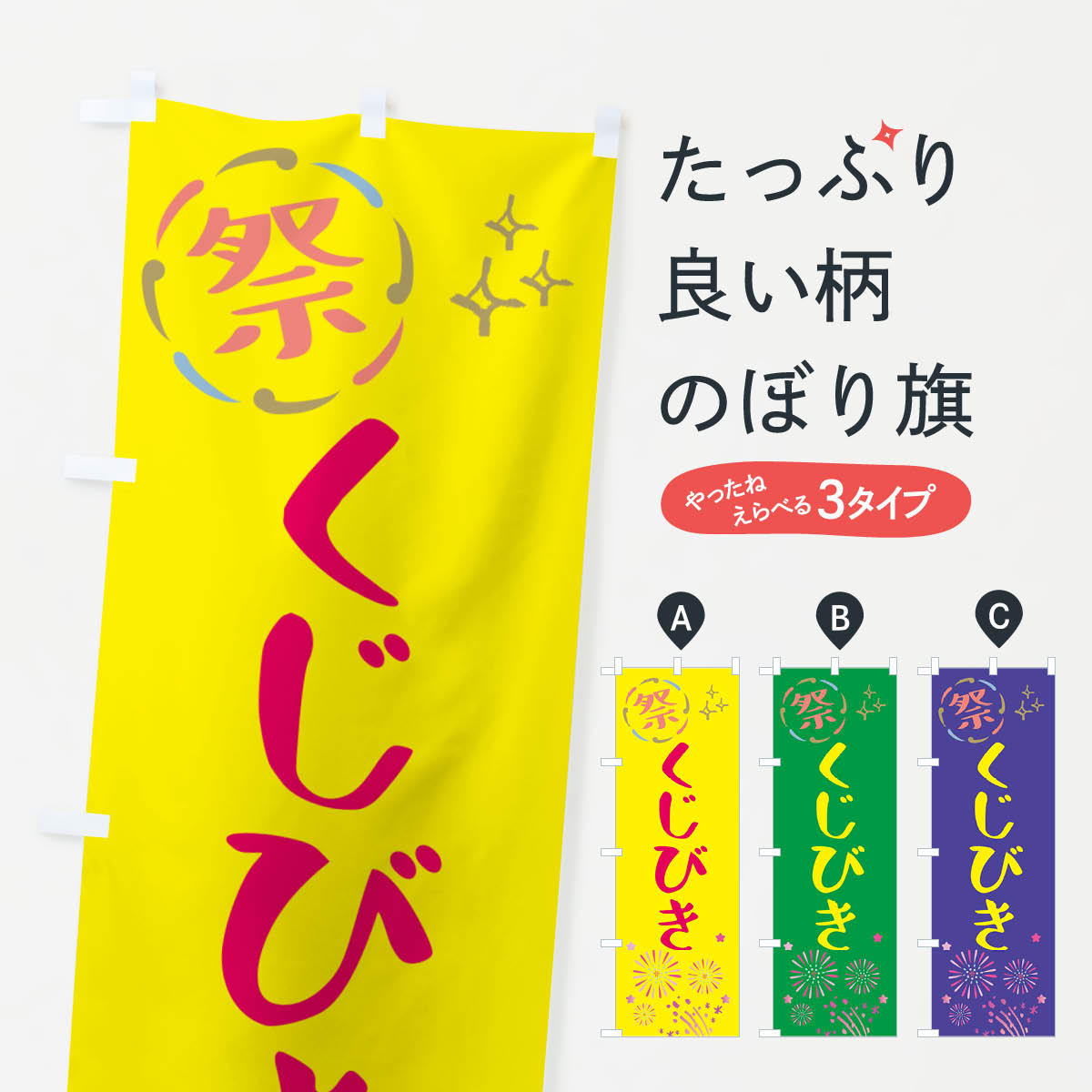 �ڥͥ��ݥ�����360�� �Τܤ�� �����Ӥ����פ�Τܤ� GU0L ͷ������ ���å��ץ� ��̾����Ǥ��ޤ�+1017�ߡ�