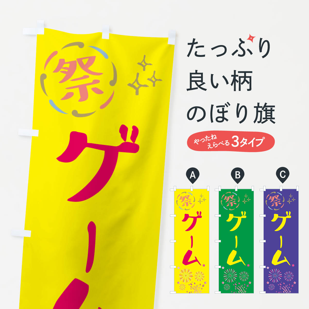 �ڥͥ��ݥ�����360�� �Τܤ�� �����ࡦ�פ�Τܤ� GUTJ ͷ������ ���å��ץ� ��̾����Ǥ��ޤ�+1017�ߡ�