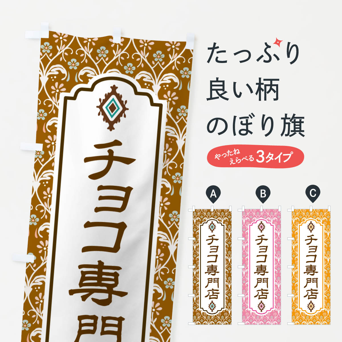 �ڥͥ��ݥ�����360�� �Τܤ�� ���祳����Ź���βۻҤΤܤ� GUYY �������� ���å��ץ� ��̾����Ǥ��ޤ�+1017�ߡ�