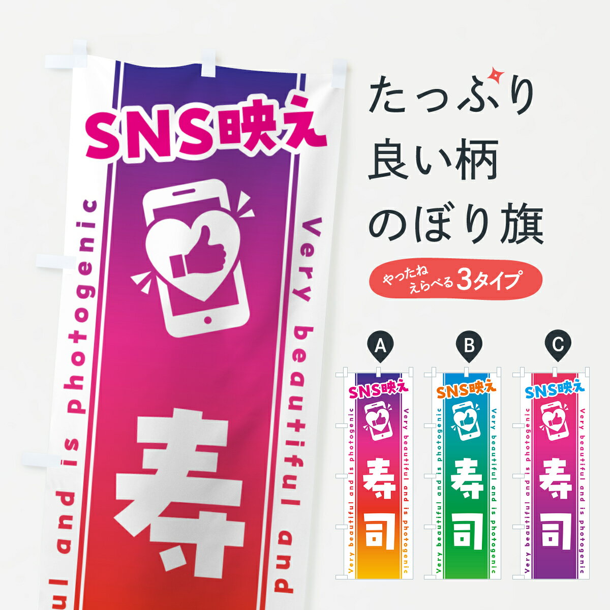 �ڥͥ��ݥ�����360�� �Τܤ�� SNS�Ǥ������ʡ������͡��̿��Ǥ��Τܤ� GU47 ���å��ץ� ��̾����Ǥ��ޤ�+1017�ߡ�