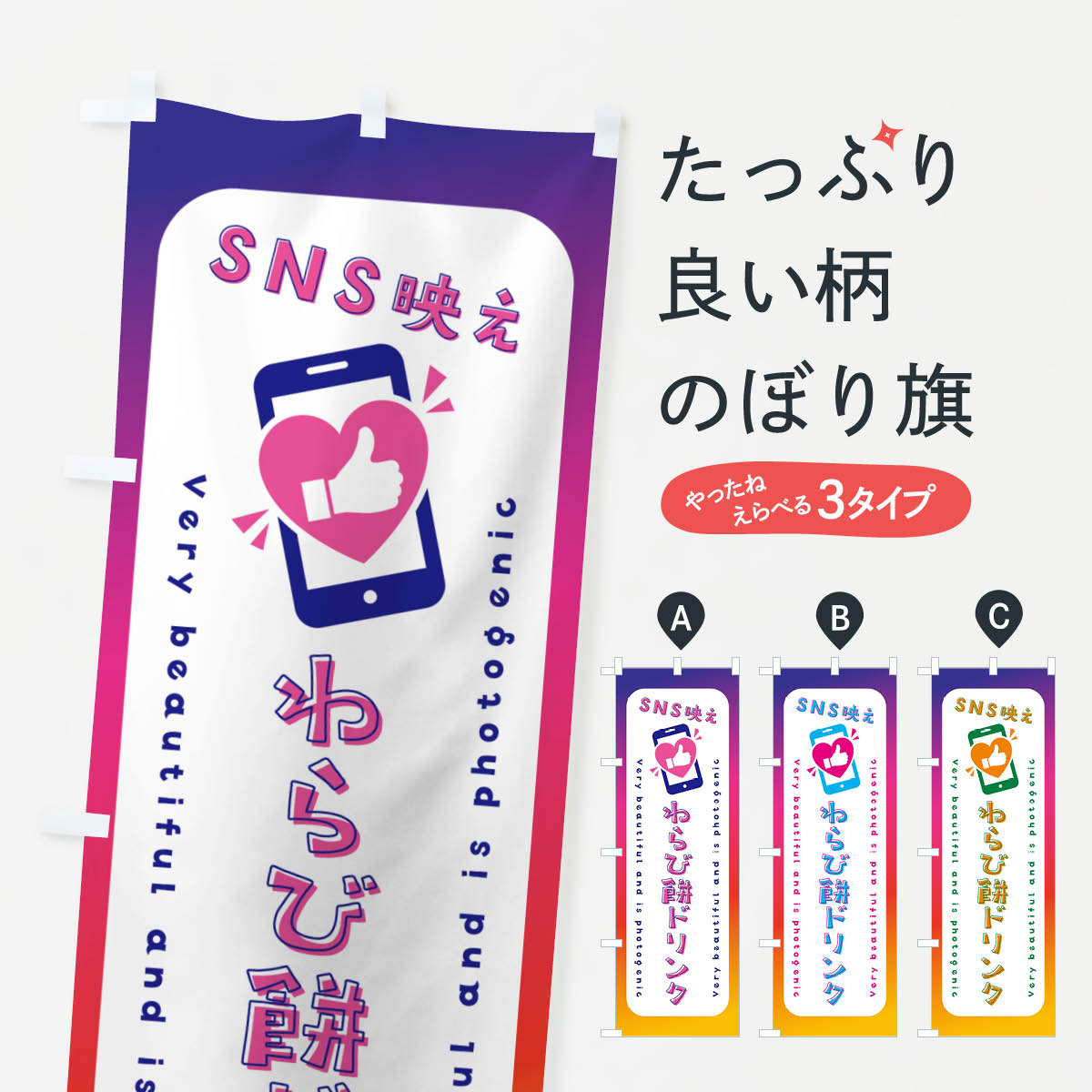 �ڥͥ��ݥ�����360�� �Τܤ�� SNS�Ǥ��������ߥɥ�󥯡������͡��̿��Ǥ��Τܤ� GU5K �²ۻ� ���å��ץ� ��̾����Ǥ��ޤ�+1017�ߡ�