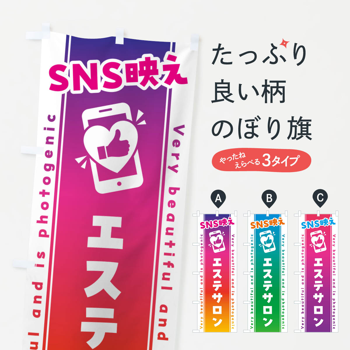 �ڥͥ��ݥ�����360�� �Τܤ�� SNS�Ǥ��������ƥ����󡦤����͡��̿��Ǥ��Τܤ� GU51 ���å��ץ� ��̾����Ǥ��ޤ�+1017�ߡ�