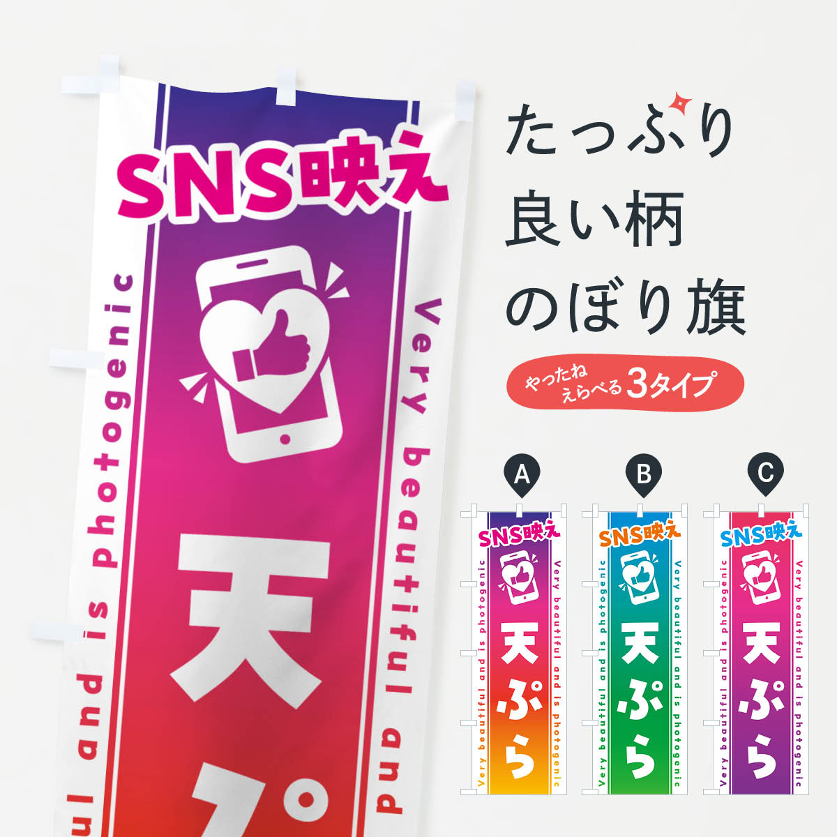 �ڥͥ��ݥ�����360�� �Τܤ�� SNS�Ǥ���ŷ�פ顦�����͡��̿��Ǥ��Τܤ� GU6H ���å��ץ� ��̾����Ǥ��ޤ�+1017�ߡ�