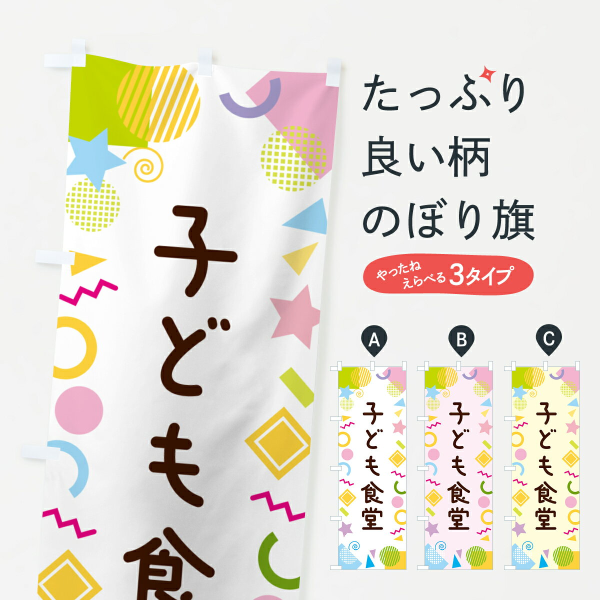 �ڥͥ��ݥ�����360�� �Τܤ�� �Ҥɤ⿩Ʋ���ݥå����Τܤ� GURX �Ҳ� ���å��ץ� ��̾����Ǥ��ޤ�+1017�ߡ�