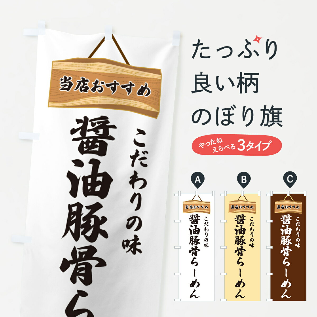 �ڥͥ��ݥ�����360�� �Τܤ�� �����ڹ��顼�����Ź��������Τܤ� GURR �顼��� ���å��ץ� ��̾����Ǥ��ޤ�+1017�ߡ�