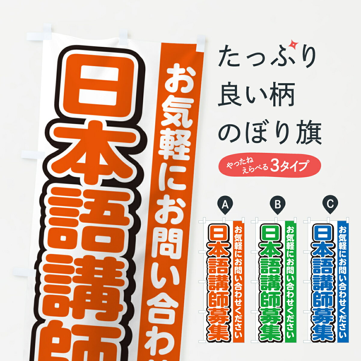 �ڥͥ��ݥ�����360�� �Τܤ�� ���ܸ�ֻ��罸�������å��罸����ͤΤܤ� G4RW ���å��ץ� ��̾����Ǥ��ޤ�+1017�ߡ�