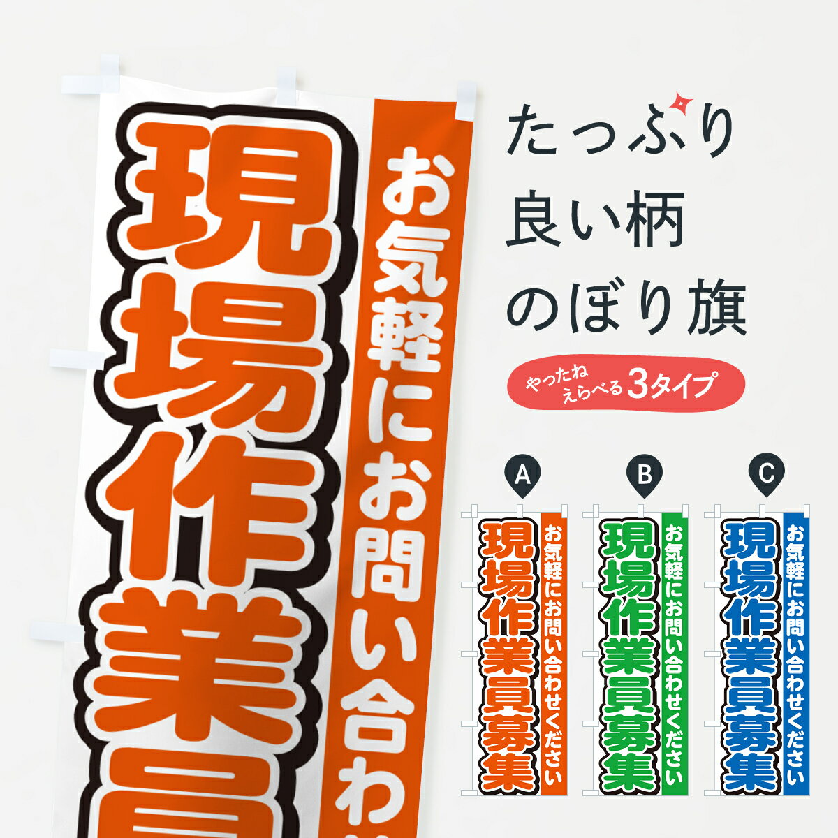 �ڥͥ��ݥ�����360�� �Τܤ�� �����Ȱ��罸�������å��罸����ͤΤܤ� G4R9 ���å��ץ� ��̾����Ǥ��ޤ�+1017�ߡ�