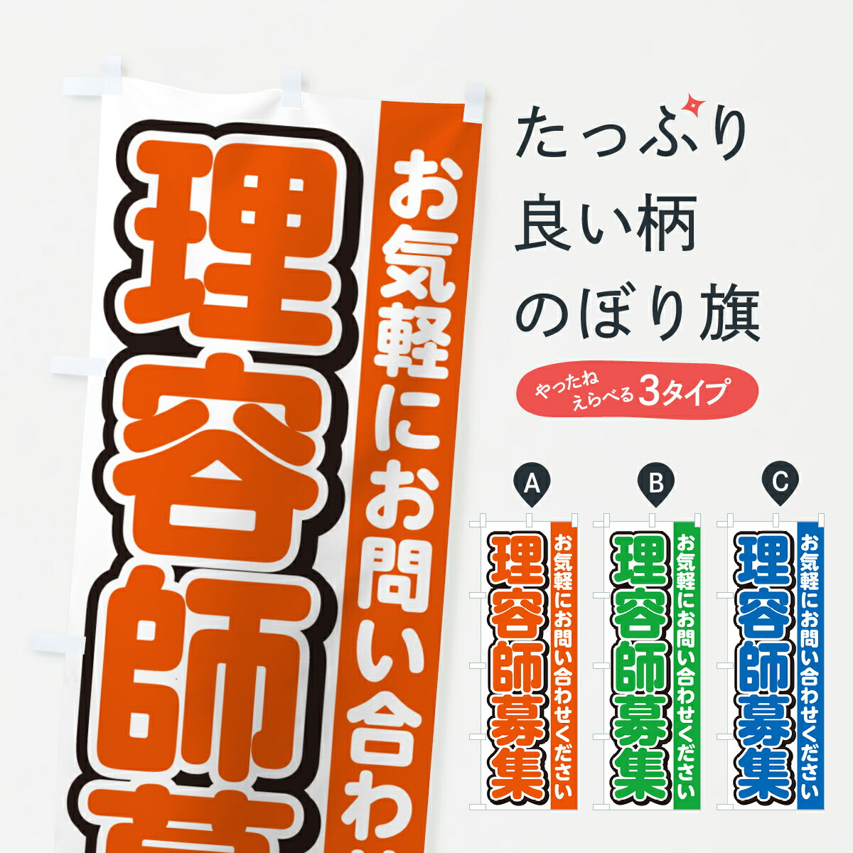 �ڥͥ��ݥ�����360�� �Τܤ�� ���ƻ��罸�������å��罸����ͤΤܤ� G4RR ���å��ץ� ��̾����Ǥ��ޤ�+1017�ߡ�