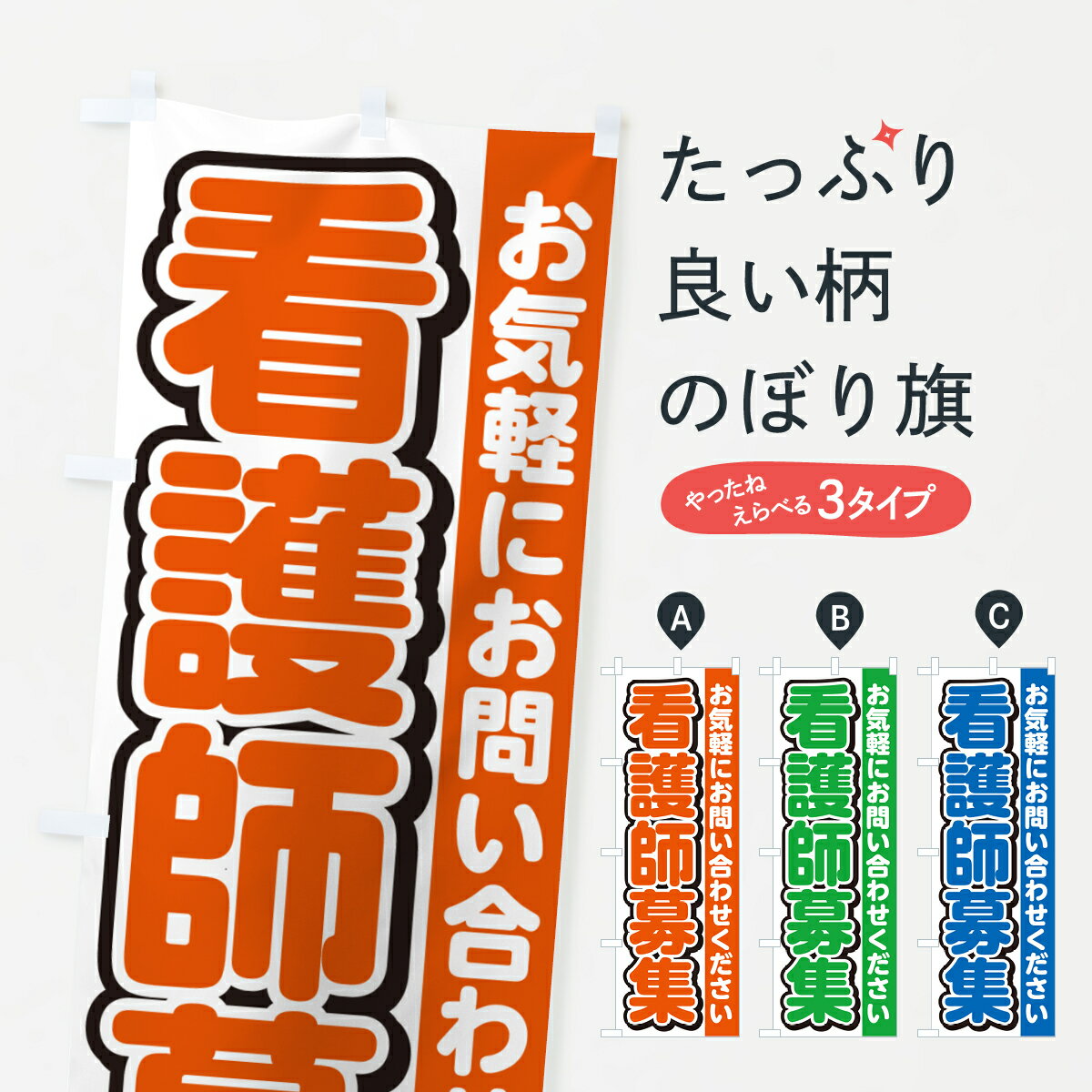 �ڥͥ��ݥ�����360�� �Τܤ�� �Ǹ���罸�������å��罸����ͤΤܤ� G4RS ���å��ץ� ��̾����Ǥ��ޤ�+1017�ߡ�