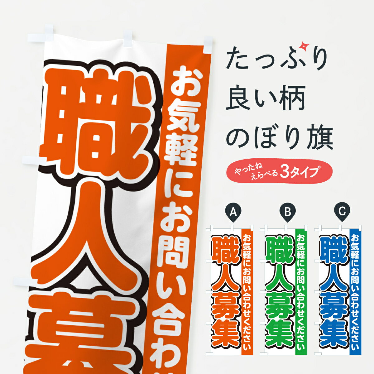 �ڥͥ��ݥ�����360�� �Τܤ�� �����罸�������å��罸����ͤΤܤ� G4SK ���å��ץ� ��̾����Ǥ��ޤ�+1017�ߡ�