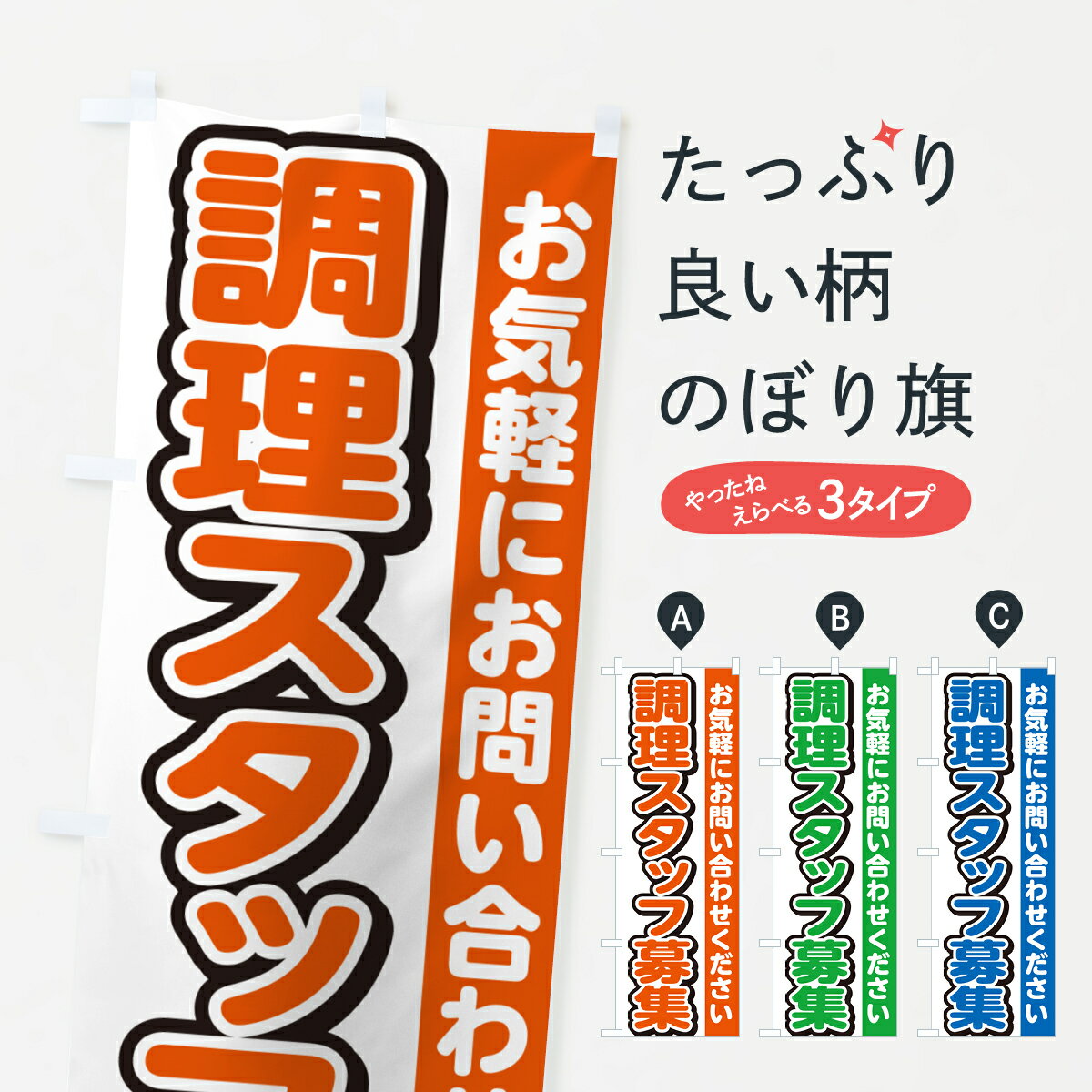 �ڥͥ��ݥ�����360�� �Τܤ�� Ĵ�������å��罸����ͤΤܤ� G4S7 ���Ȱ����Ұ��罸 ���å��ץ� ��̾����Ǥ��ޤ�+1017�ߡ�