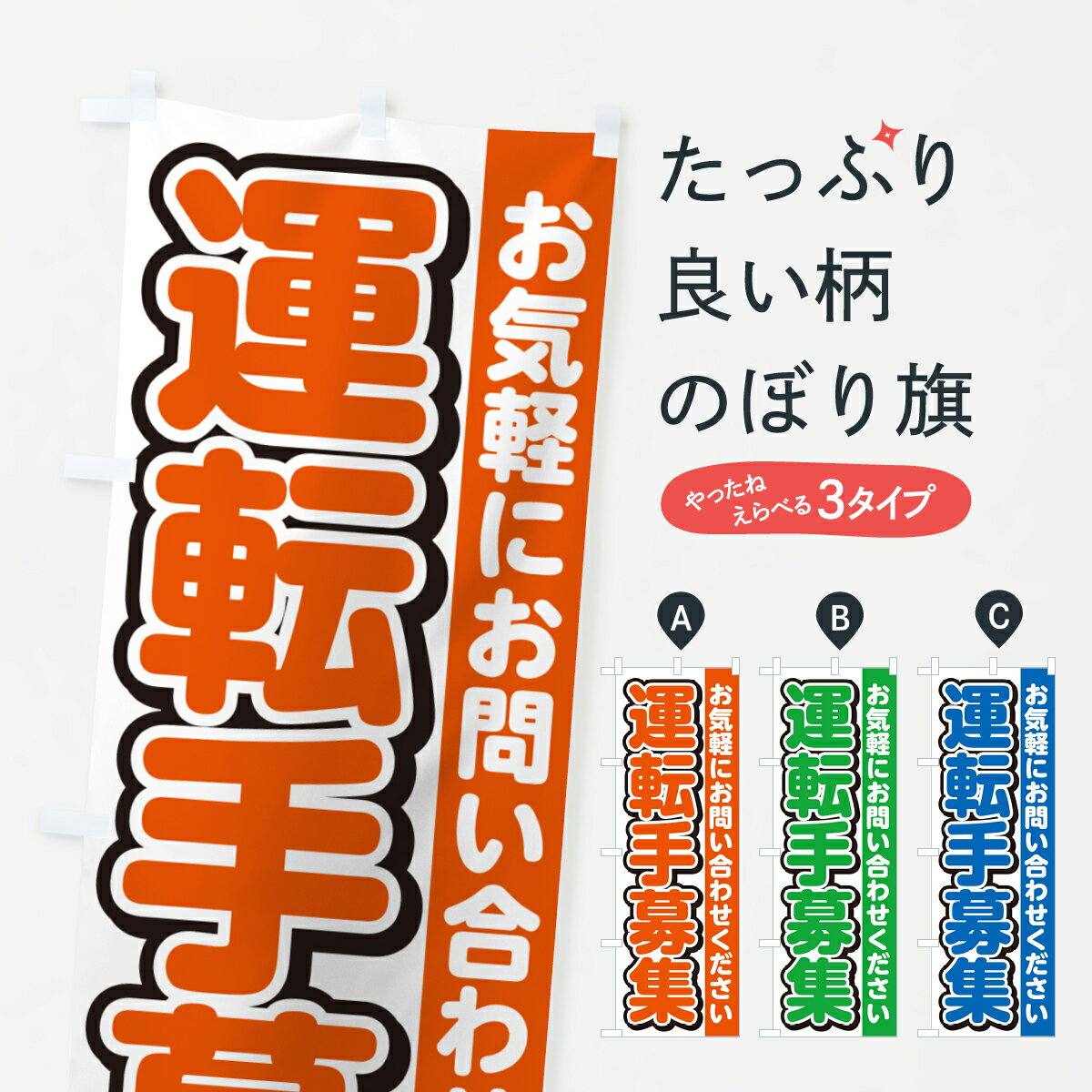 �ڥͥ��ݥ�����360�� �Τܤ�� ��ž���罸�������å��罸����ͤΤܤ� G4SG ���å��ץ� ��̾����Ǥ��ޤ�+1017�ߡ�