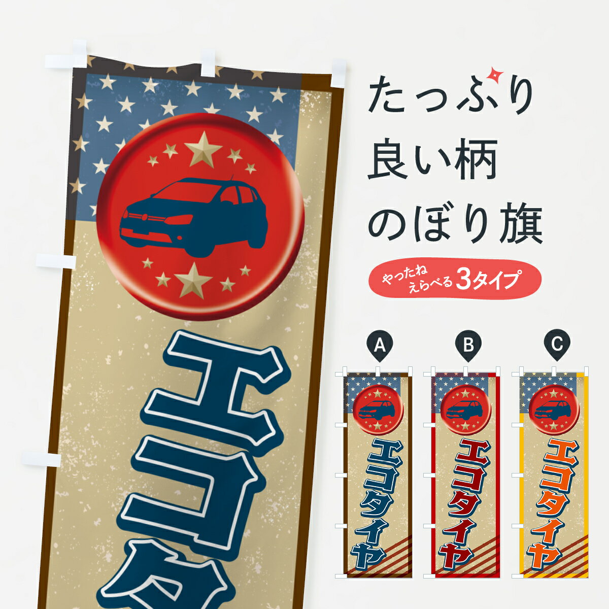 �ڥͥ��ݥ�����360�� �Τܤ�� ���������䡦����ꥫ����ȥ��Τܤ� G4UY ���å��ץ� ��̾����Ǥ��ޤ�+1017�ߡ�