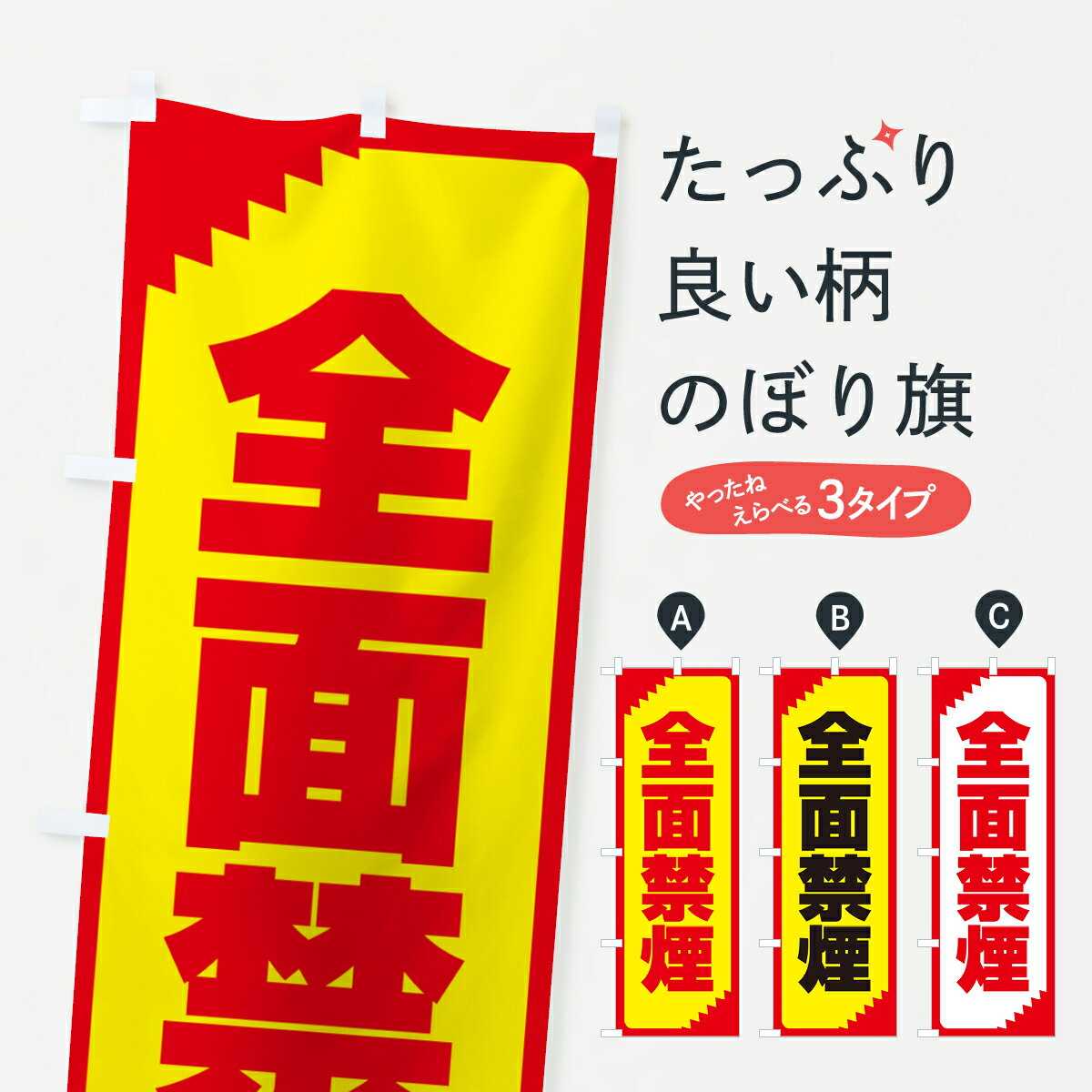 �ڥͥ��ݥ�����360�� �Τܤ�� ���̶ر졦���ա����������ؤΤܤ� GG05 �Ҳ� ���å��ץ� ��̾����Ǥ��ޤ�+1017�ߡ�