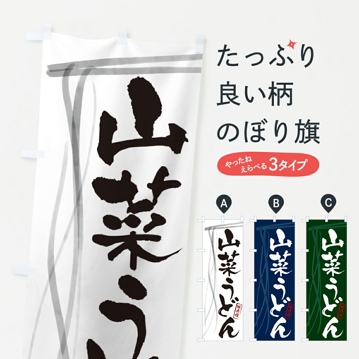 åץ㤨֡ڥͥݥ360 Τܤ ڤɤɮʸǥΤܤ G5J9 åץ ̾Ǥޤ+1017ߡۡפβǤʤ1,099ߤˤʤޤ