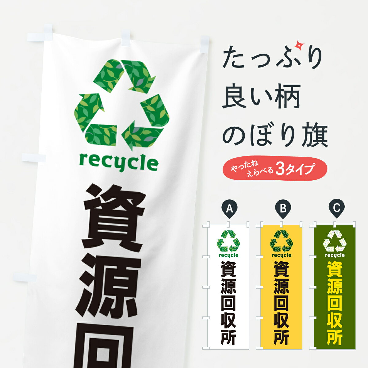 �ڥͥ��ݥ�����360�� �Τܤ�� �񸻲���ꡦ�ꥵ������Τܤ� GH4C ���å��ץ� ��̾����Ǥ��ޤ�+1017�ߡ�