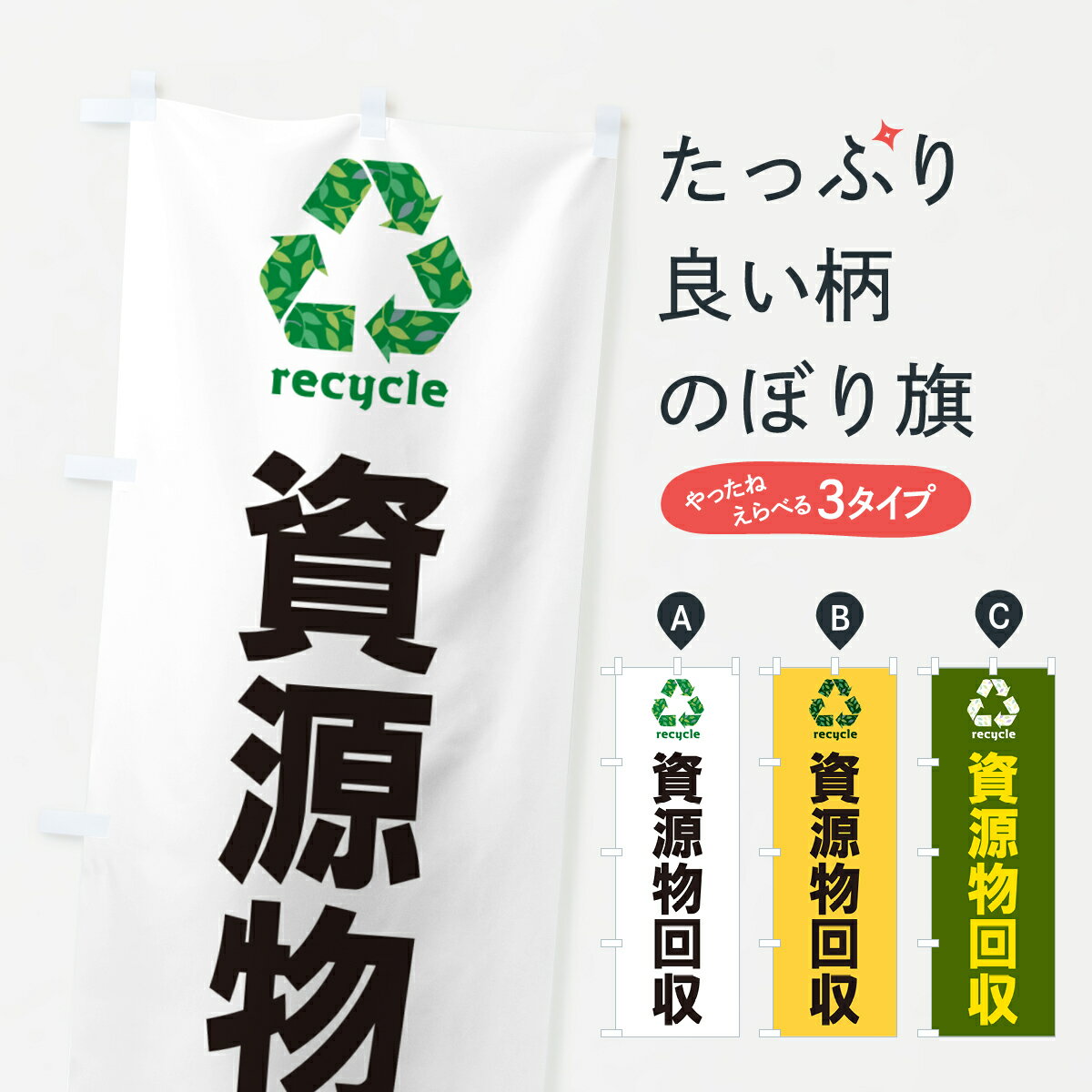 �ڥͥ��ݥ�����360�� �Τܤ�� ��ʪ������ꥵ������Τܤ� GH48 �񸻲�� ���å��ץ� ��̾����Ǥ��ޤ�+1017�ߡ�