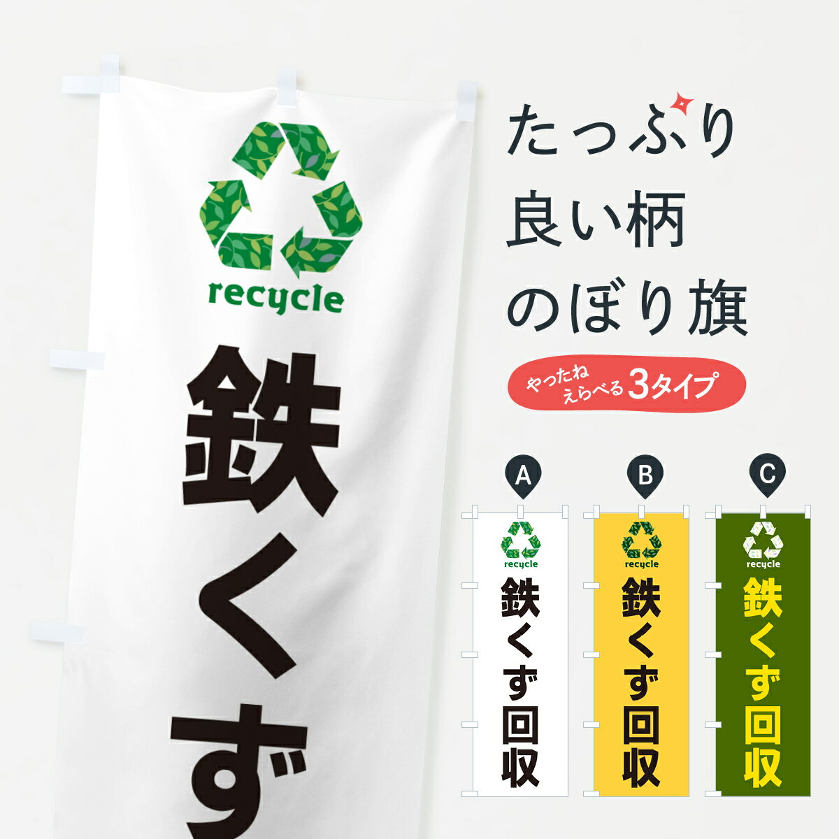 �ڥͥ��ݥ�����360�� �Τܤ�� Ŵ����������ꥵ������Τܤ� GH4L �񸻲�� ���å��ץ� ��̾����Ǥ��ޤ�+1017�ߡ�