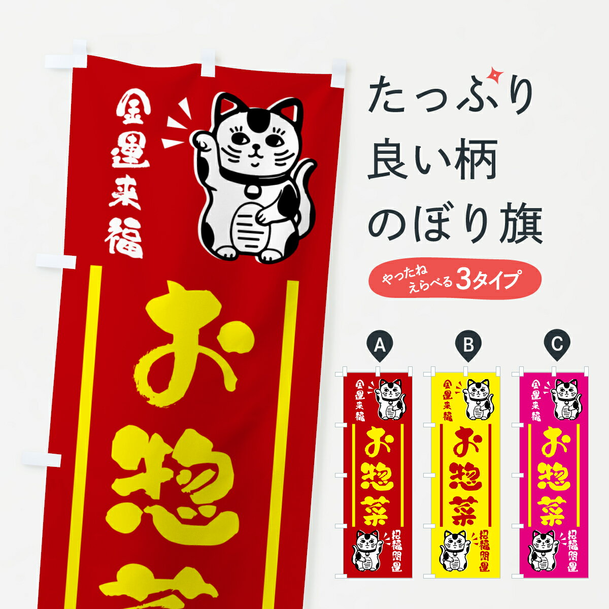 �ڥͥ��ݥ�����360�� �Τܤ�� ����ǭ�����ںڤΤܤ� GHG2 �¿� ���å��ץ� ��̾����Ǥ��ޤ�+1017�ߡ�