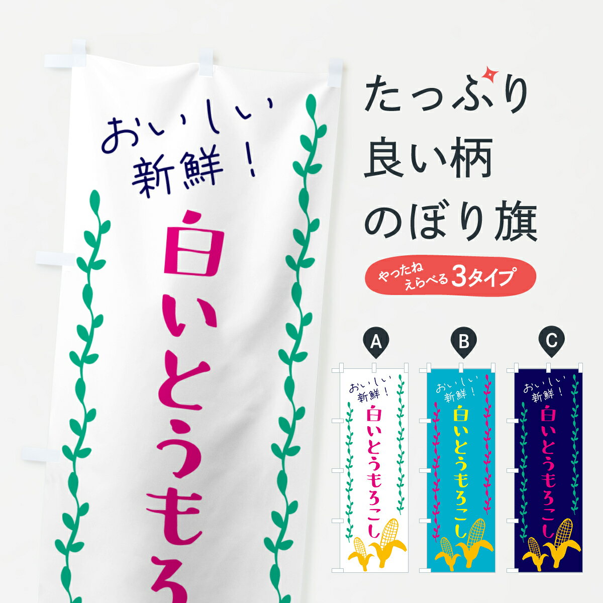 �ڥͥ��ݥ�����360�� �Τܤ�� �򤤤Ȥ�����������ۥ磻�ȥ�−��Τܤ� GHAK ��� ���å��ץ� ��̾����Ǥ��ޤ�+1017�ߡ�