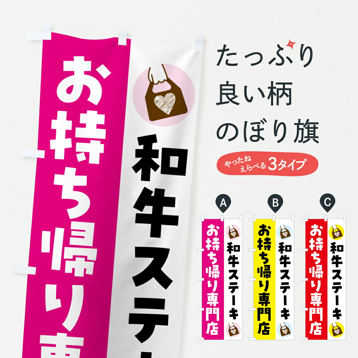 �ڥͥ��ݥ�����360�� �Τܤ�� �µ����ơ�������������Ǥ��ޤ��Τܤ� GH8S ���å��ץ� ��̾����Ǥ��ޤ�+1017�ߡ�