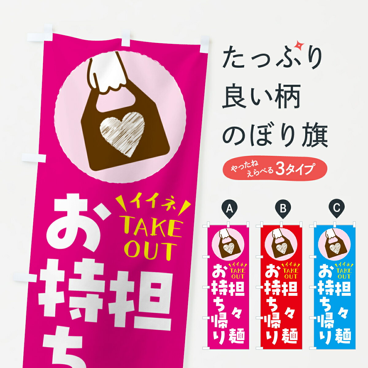 �ڥͥ��ݥ�����360�� �Τܤ�� ô���͡����褿�Ƥ���������Ǥ��ޤ��Τܤ� GHL2 �顼��� ���å��ץ� ��̾����Ǥ��ޤ�+1017�ߡ�