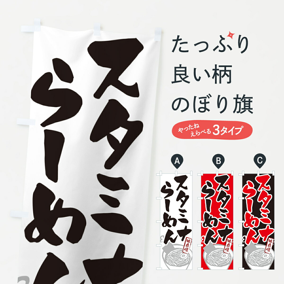 �ڥͥ��ݥ�����360�� �Τܤ�� �����ߥʤ顼��󡦥顼���Τܤ� GH90 ���å��ץ� ��̾����Ǥ��ޤ�+1017�ߡ�