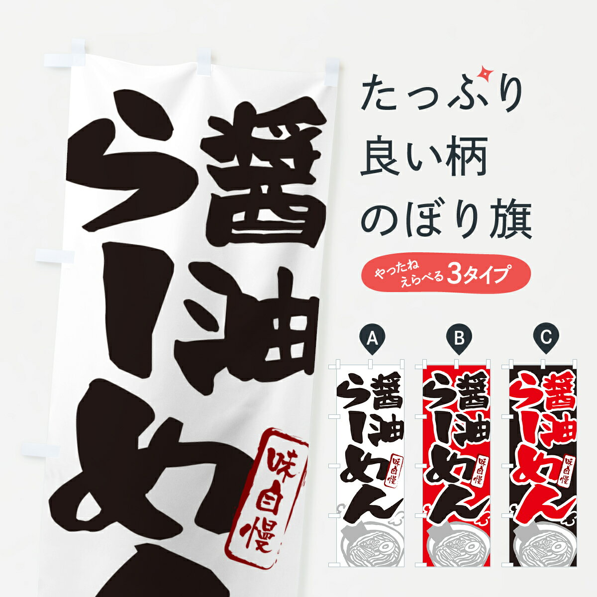 �ڥͥ��ݥ�����360�� �Τܤ�� �����顼��󡦥顼���Τܤ� GHPF ���å��ץ� ��̾����Ǥ��ޤ�+1017�ߡ�