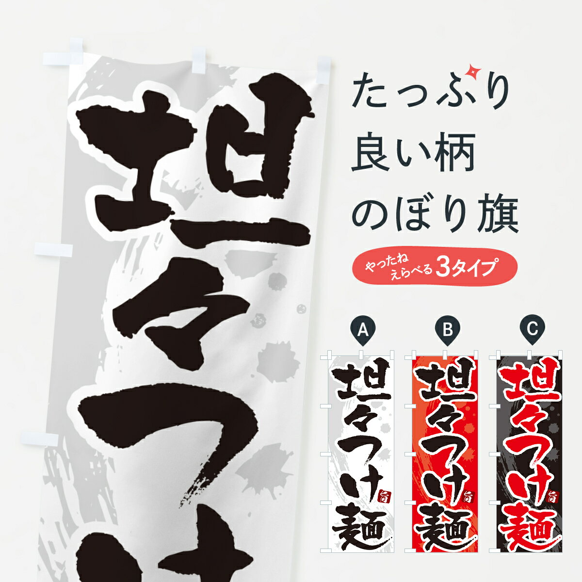 【ネコポス送料360】 の...