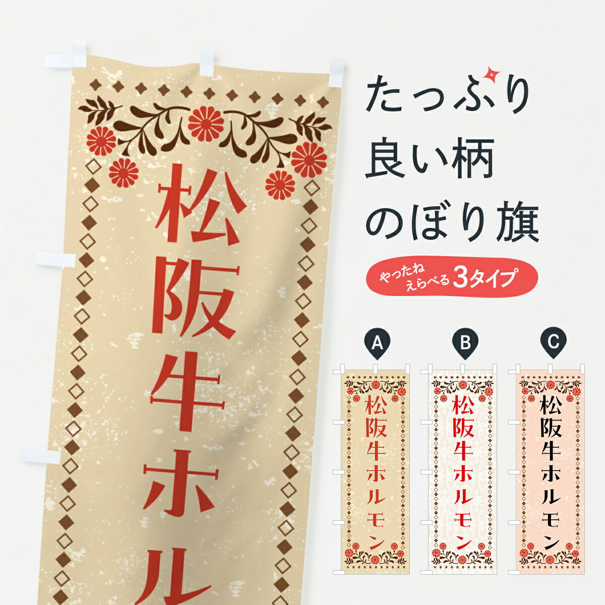 【ネコポス送料360】 