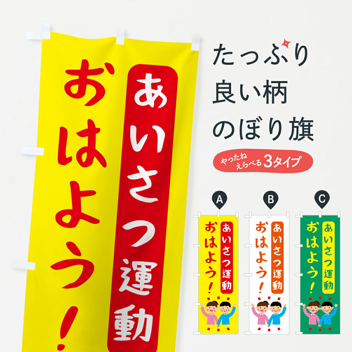 �ڥͥ��ݥ�����360�� �Τܤ�� �������ı�ư�����Ϥ褦�Τܤ� G6HY �Ҳ� ���å��ץ� ��̾����Ǥ��ޤ�+1017�ߡ�