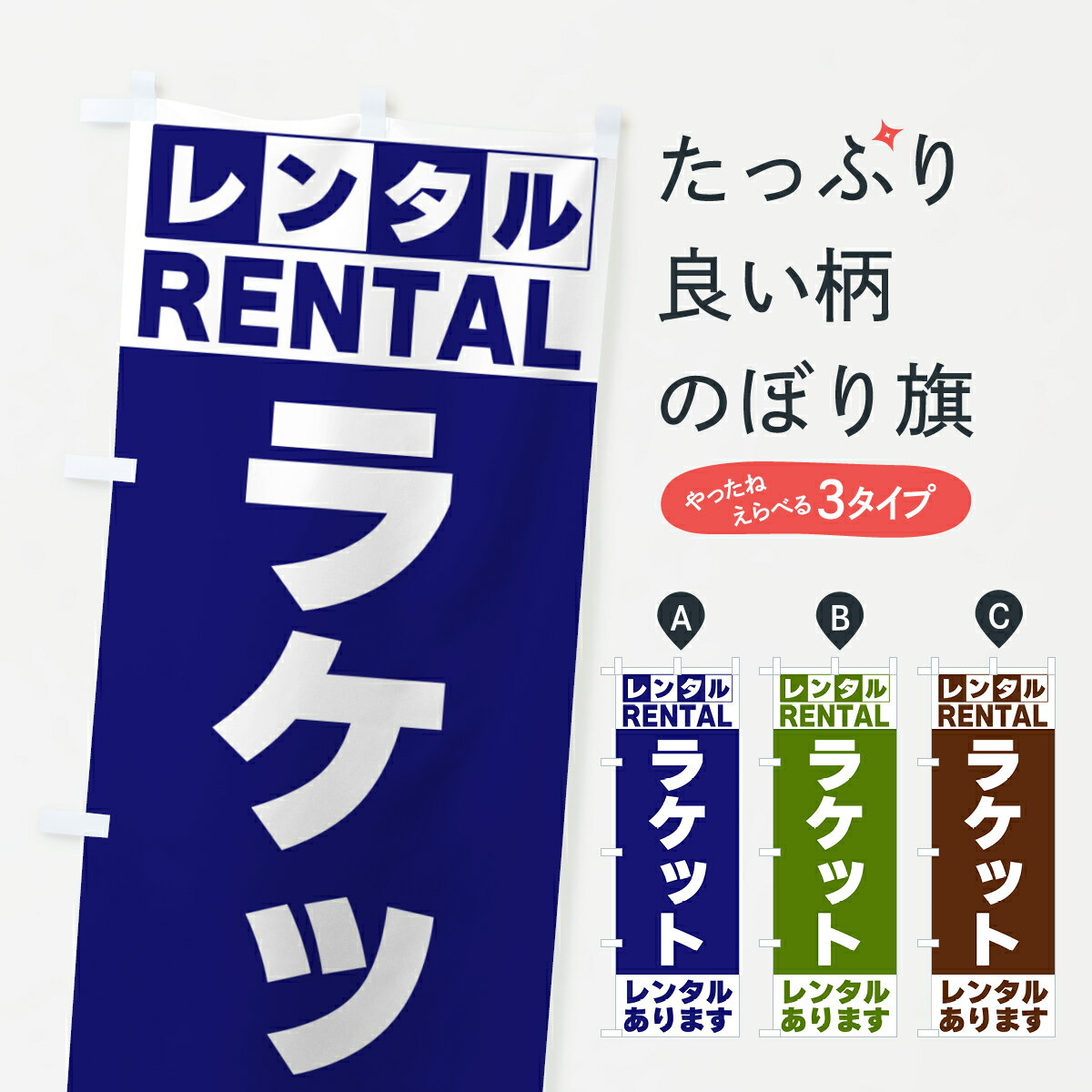 �ڥͥ��ݥ�����360�� �Τܤ�� �饱�åȥ�󥿥뤢��ޤ��Τܤ� G6XU ���ݡ������� ���å��ץ� ��̾����Ǥ��ޤ�+1017�ߡ�