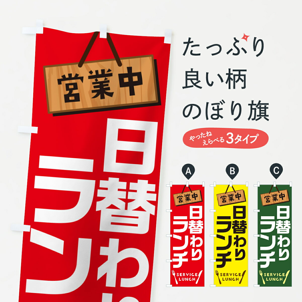 �ڥͥ��ݥ�����360�� �Τܤ�� ���������ʰ���Ź�����ؤ����������ե��Τܤ� GJE2 ���å��ץ� ��̾����Ǥ��ޤ�+1017�ߡ�