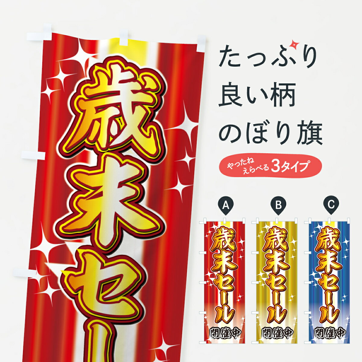 �ڥͥ��ݥ�����360�� �Τܤ�� ���������롦���٥�ȤΤܤ� GJEW ǯ�������롦������ ���å��ץ� ��̾����Ǥ��ޤ�+1017�ߡ�