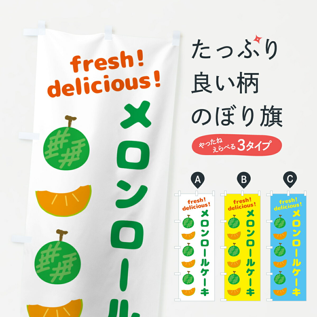 【ネコポス送料360】 �