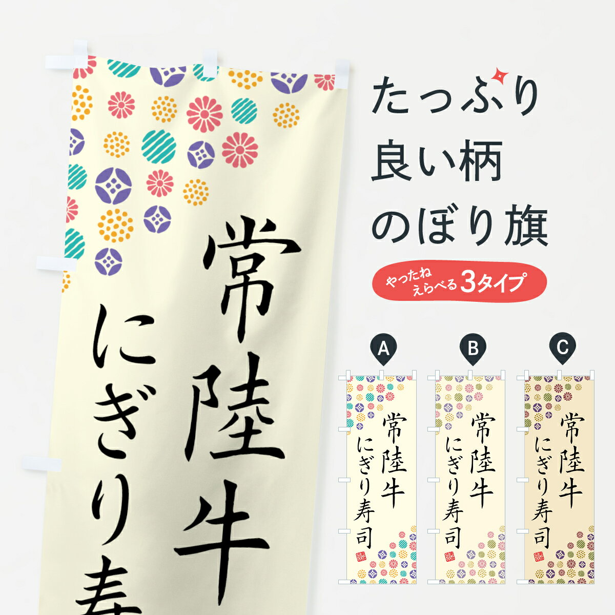 åץ㤨֡ڥͥݥ360 Τܤ ΦˤʡʤΤܤ GJS8 ֥ åץ ̾Ǥޤ+1017ߡۡפβǤʤ1,099ߤˤʤޤ