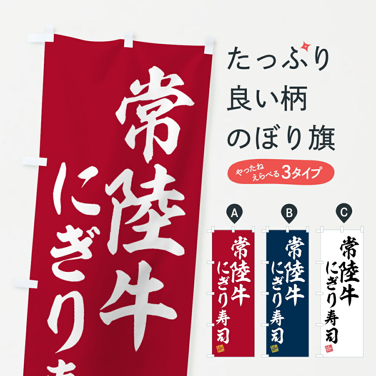 åץ㤨֡ڥͥݥ360 Τܤ ΦˤʡʤΤܤ GJSP ֥ åץ ̾Ǥޤ+1017ߡۡפβǤʤ1,099ߤˤʤޤ