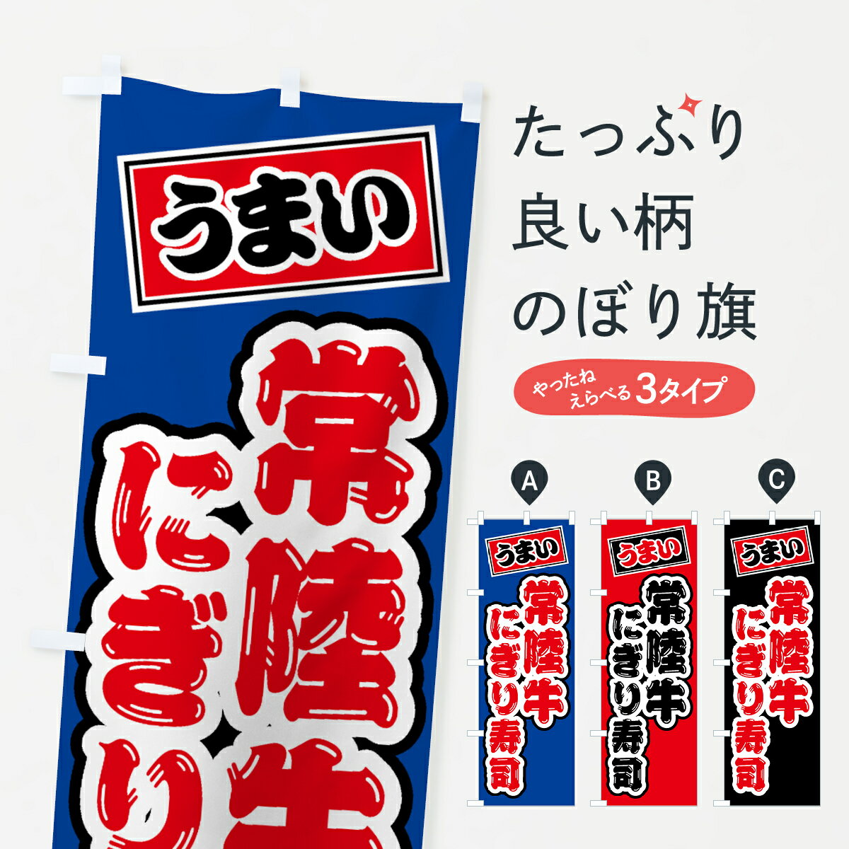 åץ㤨֡ڥͥݥ360 Τܤ ΦˤʡʤΤܤ GJSR ֥ åץ ̾Ǥޤ+1017ߡۡפβǤʤ1,099ߤˤʤޤ