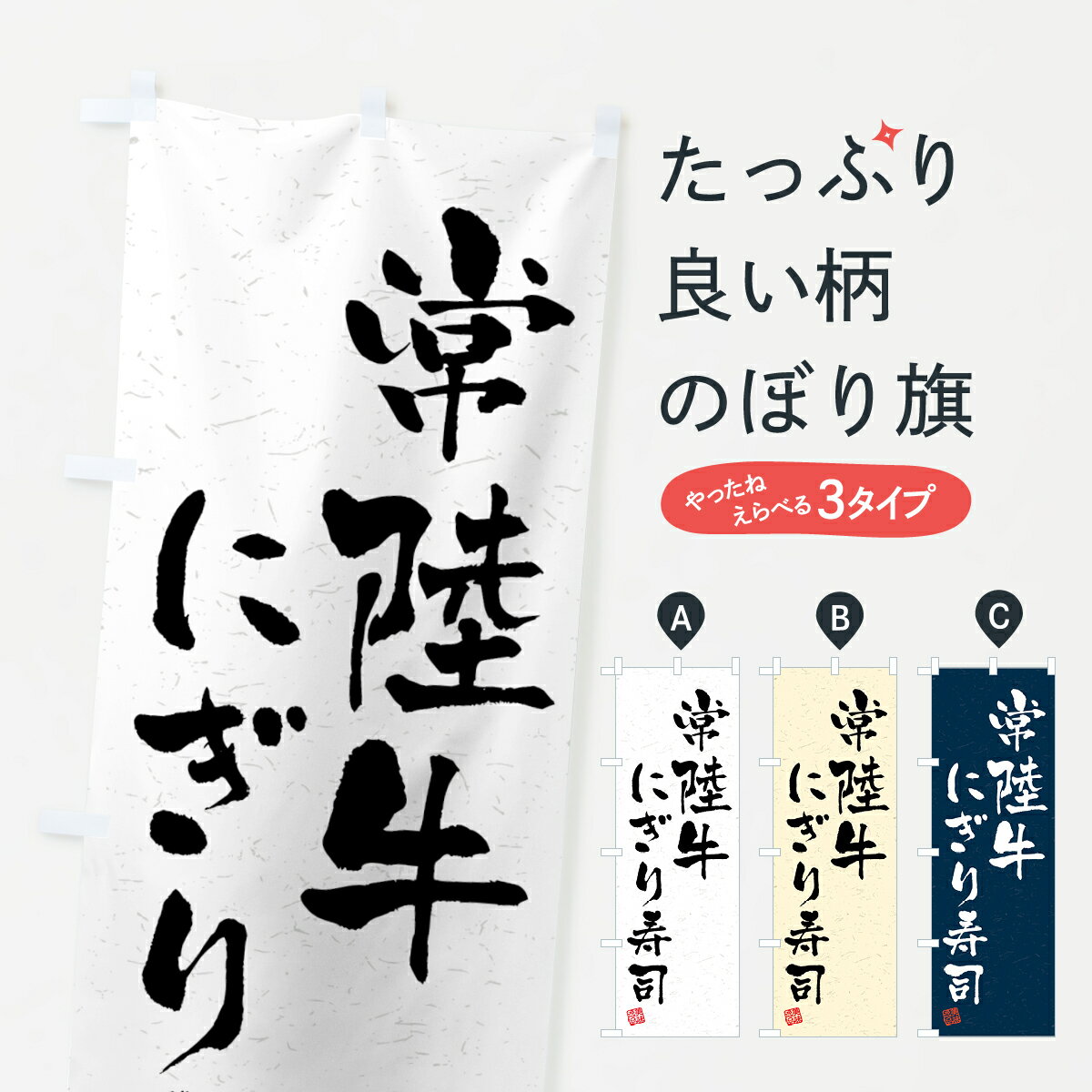 åץ㤨֡ڥͥݥ360 Τܤ ΦˤʡʡƻΤܤ GJSU ֥ åץ ̾Ǥޤ+1017ߡۡפβǤʤ1,099ߤˤʤޤ