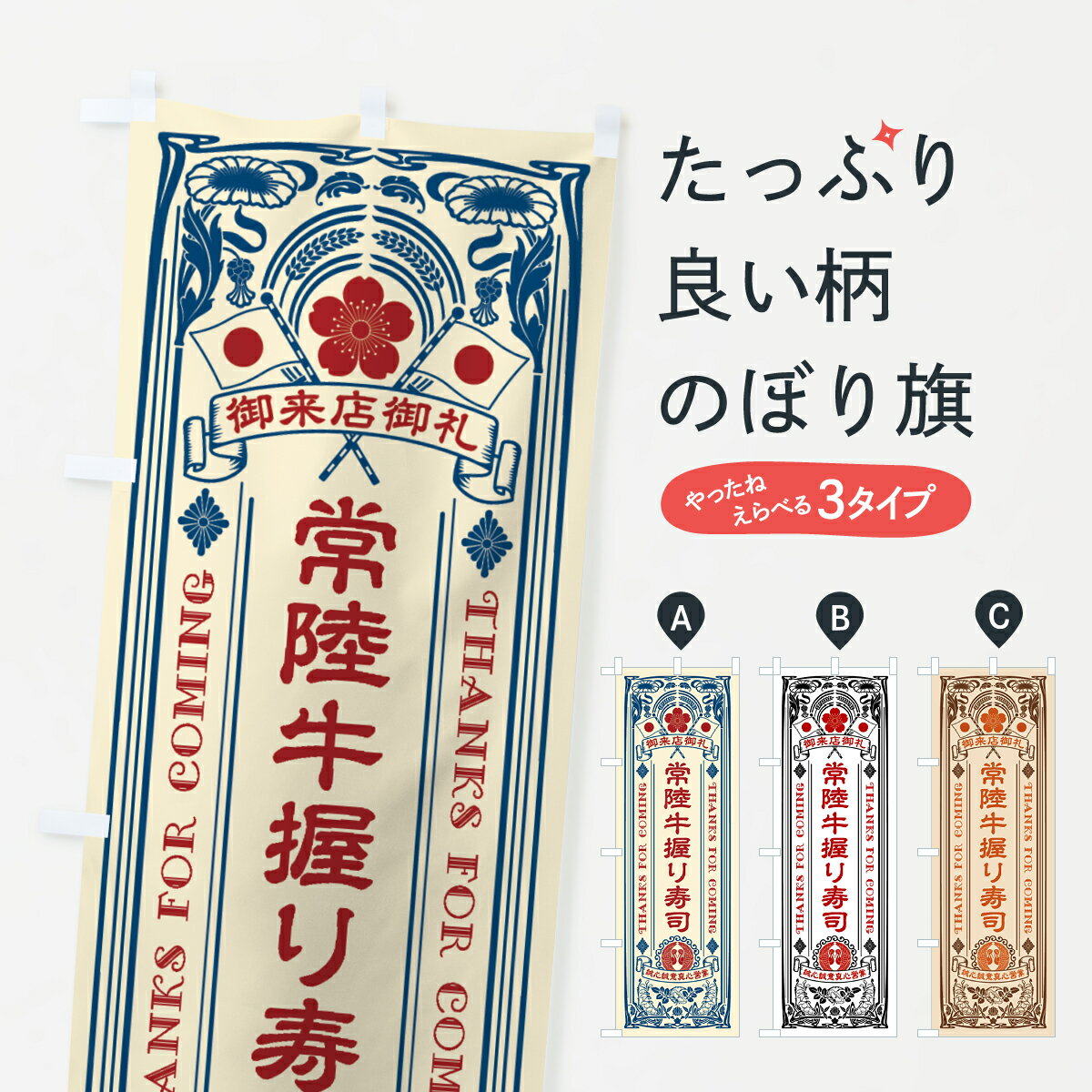 åץ㤨֡ڥͥݥ360 Τܤ ΦʡʡȥΤܤ GJU0 ֥ åץ ̾Ǥޤ+1017ߡۡפβǤʤ1,099ߤˤʤޤ