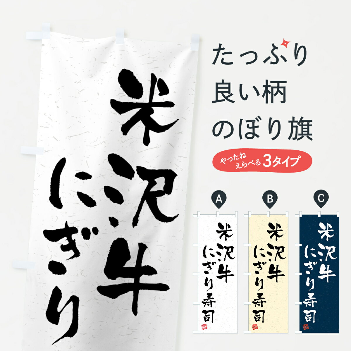 【ネコポス送料360】 �