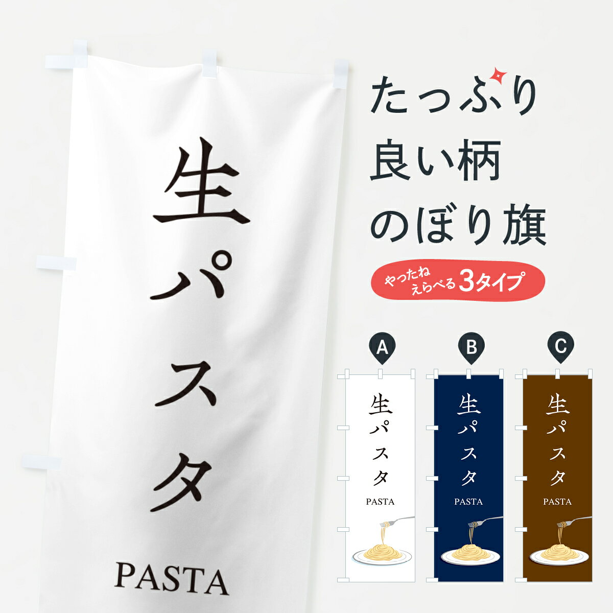 �ڥͥ��ݥ�����360�� �Τܤ�� ���ѥ����Τܤ� GC35 �ѥ��������ѥ��ƥ� ���å��ץ� ��̾����Ǥ��ޤ�+1017�ߡ�