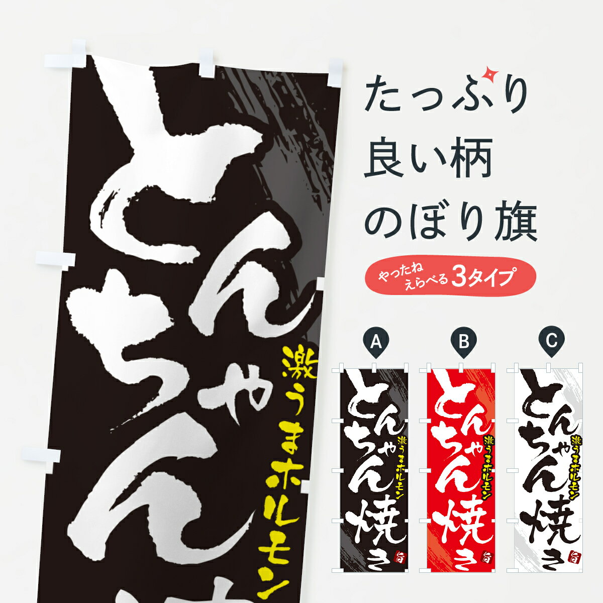 �ڥͥ��ݥ�����360�� �Τܤ�� �Ȥ�����Ƥ����ۥ���Τܤ� GCFF ���å��ץ� ��̾����Ǥ��ޤ�+1017�ߡ�