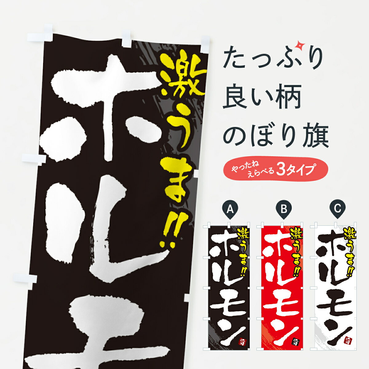 �ڥͥ��ݥ�����360�� �Τܤ�� �ۥ��󡦾����Τܤ� GCFL ���å��ץ� ��̾����Ǥ��ޤ�+1017�ߡ�